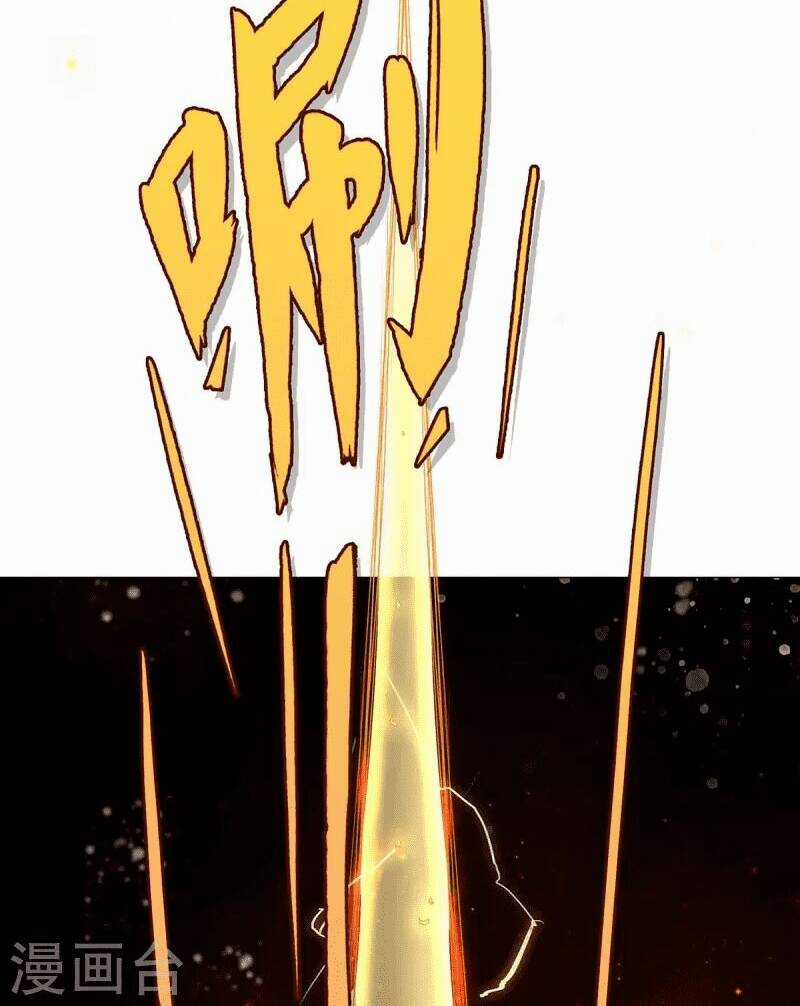 Ta Vốn Là Mèo - Chapter 1 - Trang 48