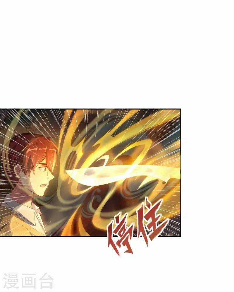 Ta Vốn Là Mèo - Chapter 2 - Trang 1