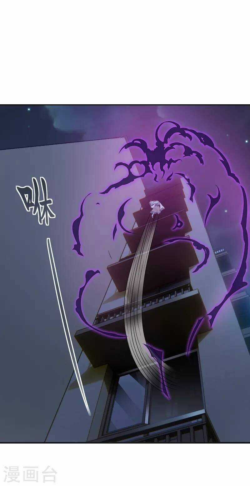 Ta Vốn Là Mèo - Chapter 2 - Trang 44