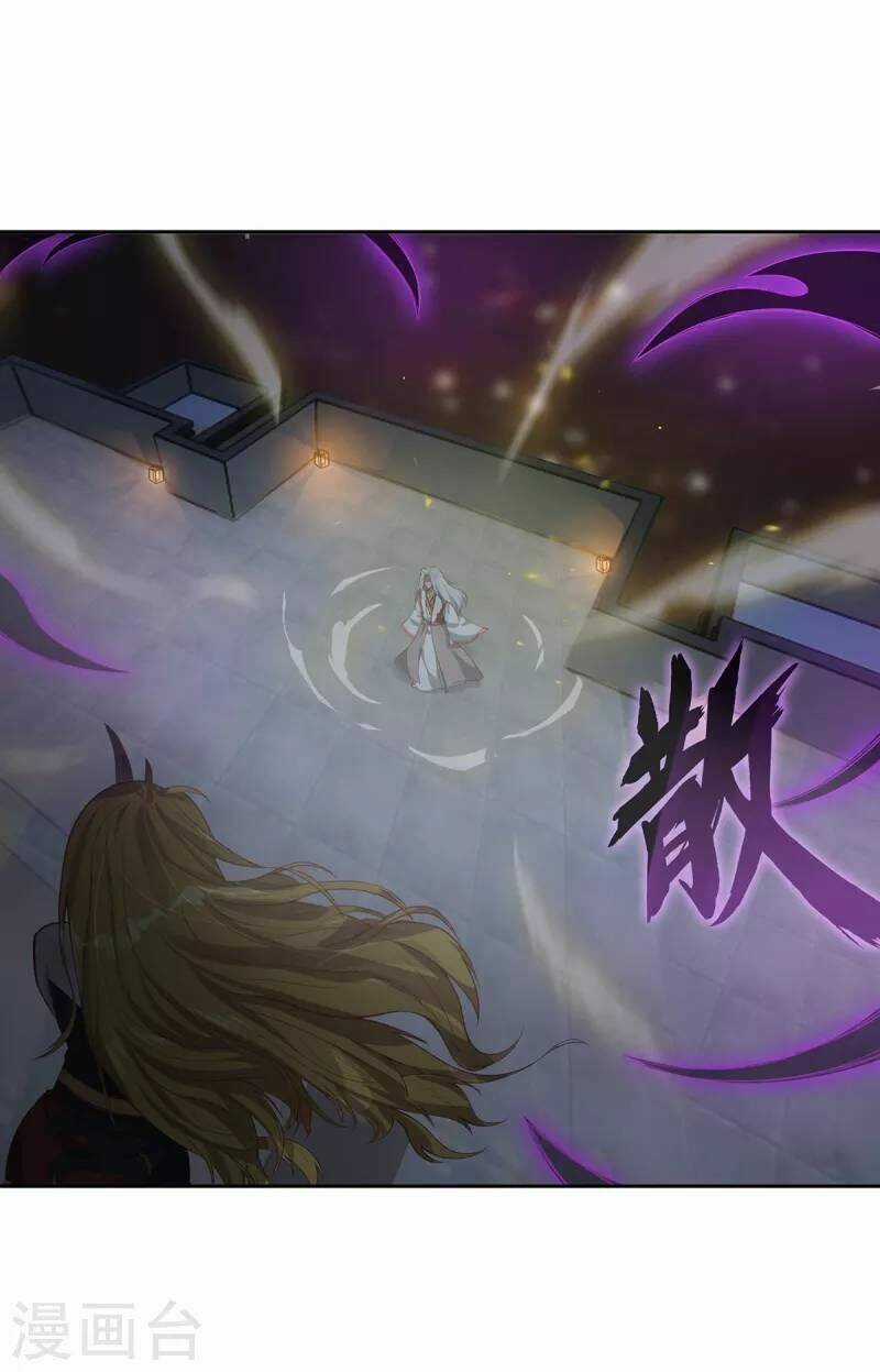 Ta Vốn Là Mèo - Chapter 2 - Trang 50