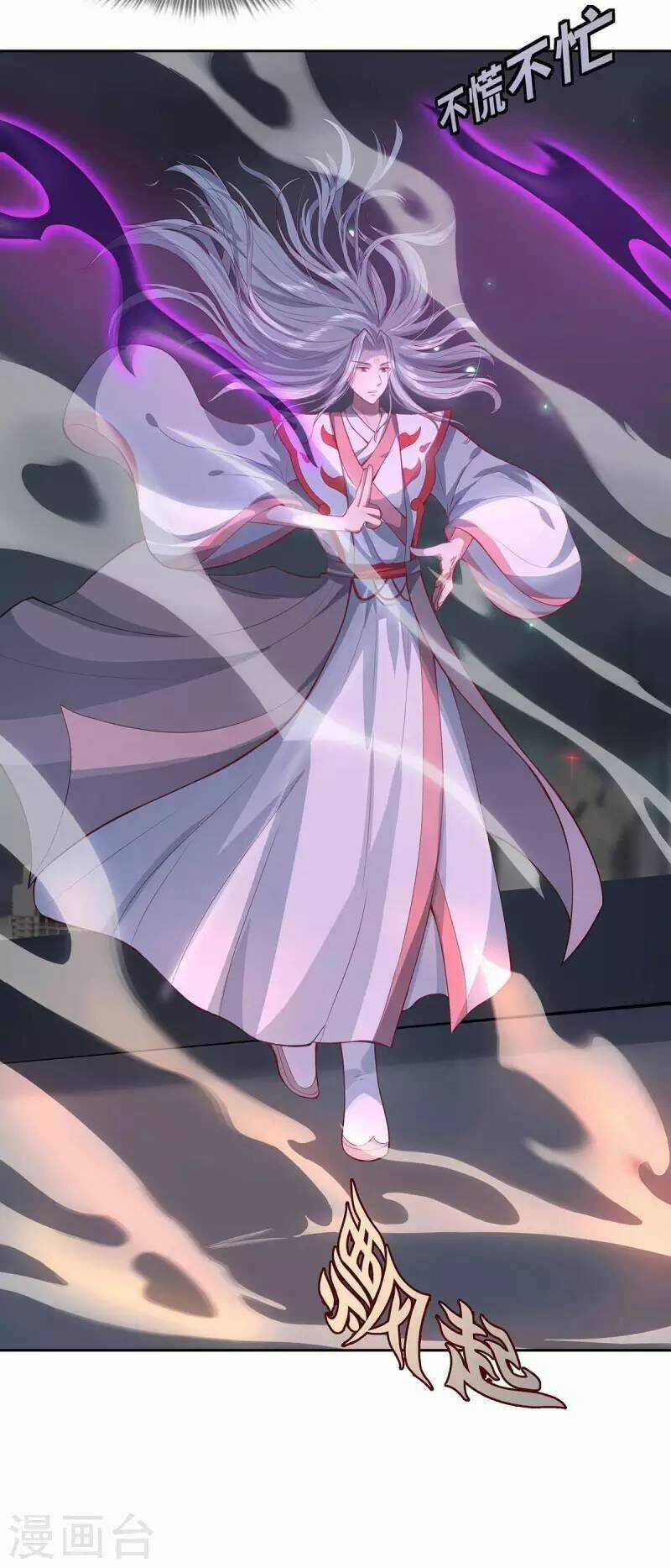 Ta Vốn Là Mèo - Chapter 3 - Trang 18