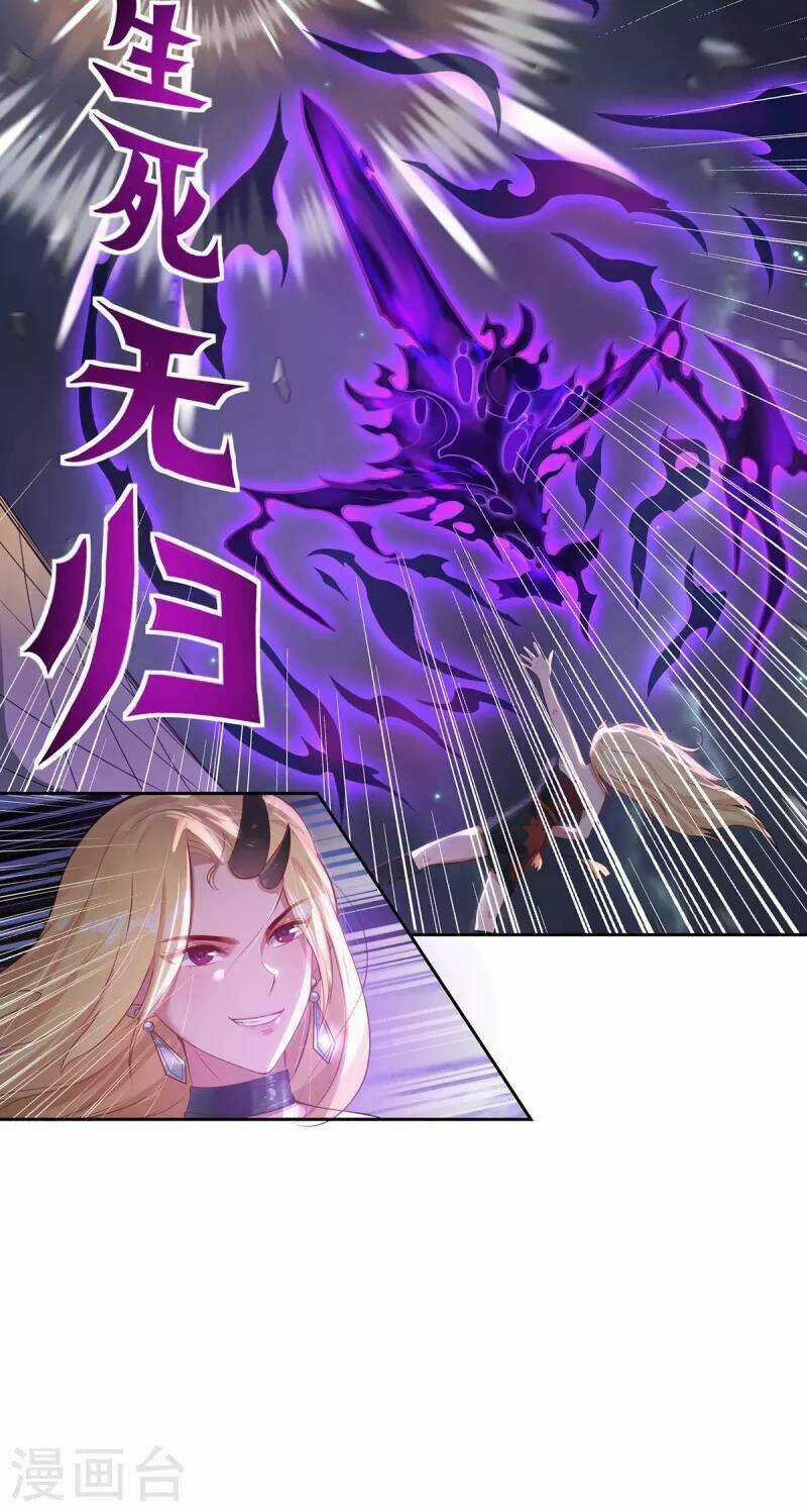 Ta Vốn Là Mèo - Chapter 3 - Trang 39