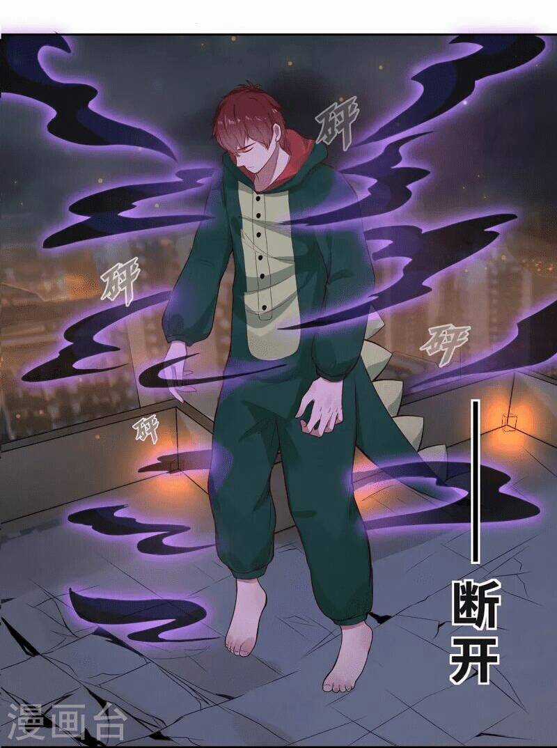 Ta Vốn Là Mèo - Chapter 3 - Trang 63