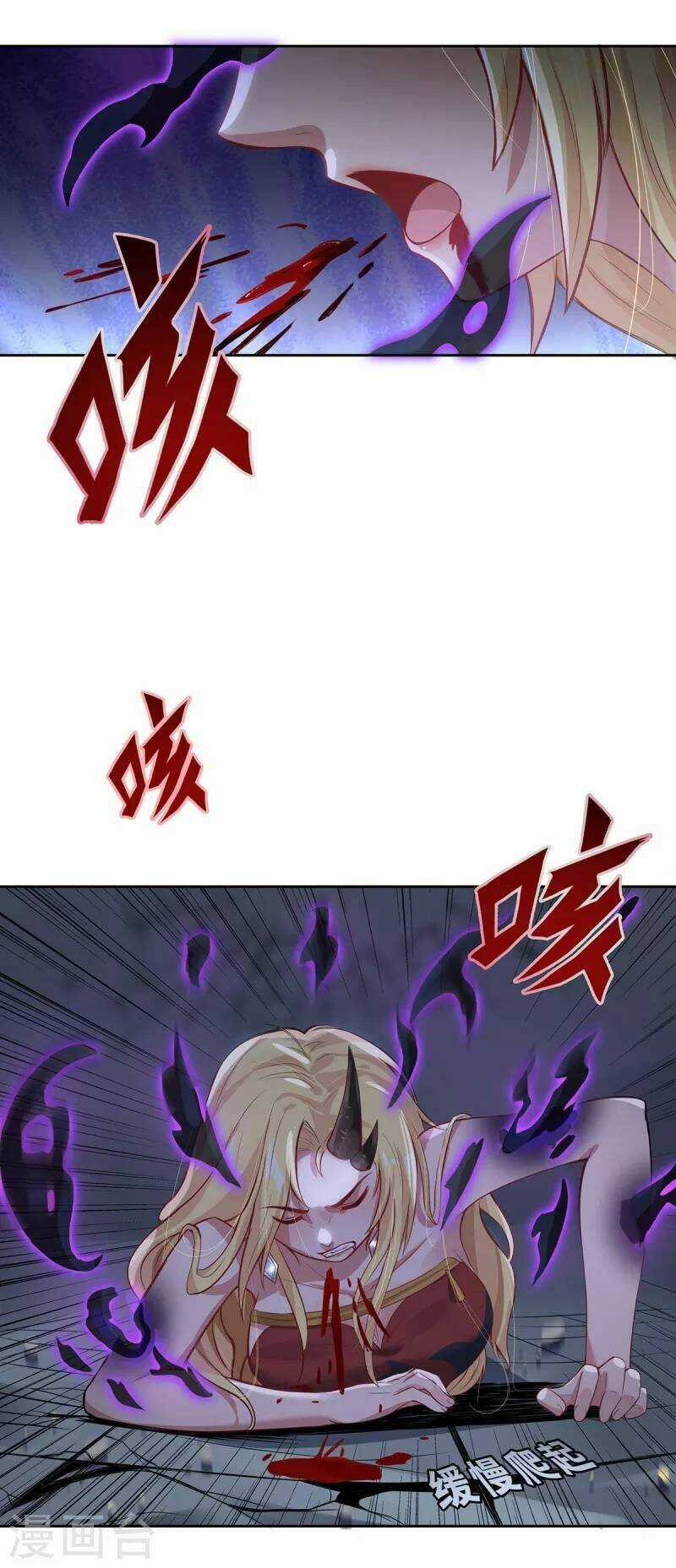 Ta Vốn Là Mèo - Chapter 4 - Trang 15