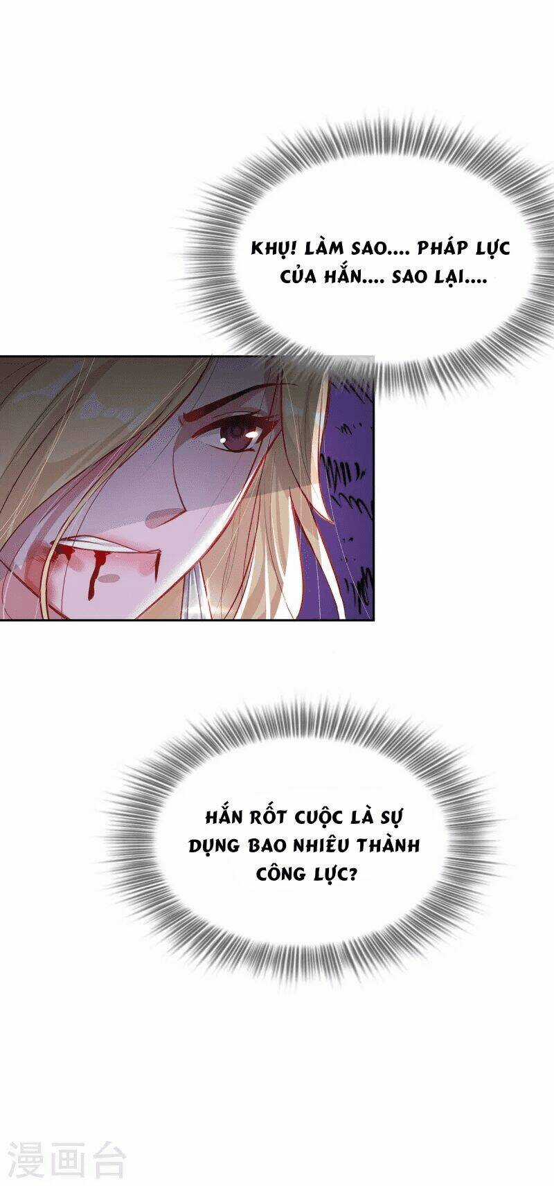 Ta Vốn Là Mèo - Chapter 4 - Trang 16