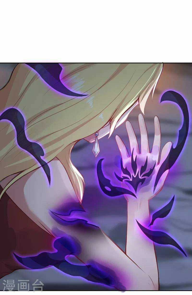 Ta Vốn Là Mèo - Chapter 4 - Trang 17