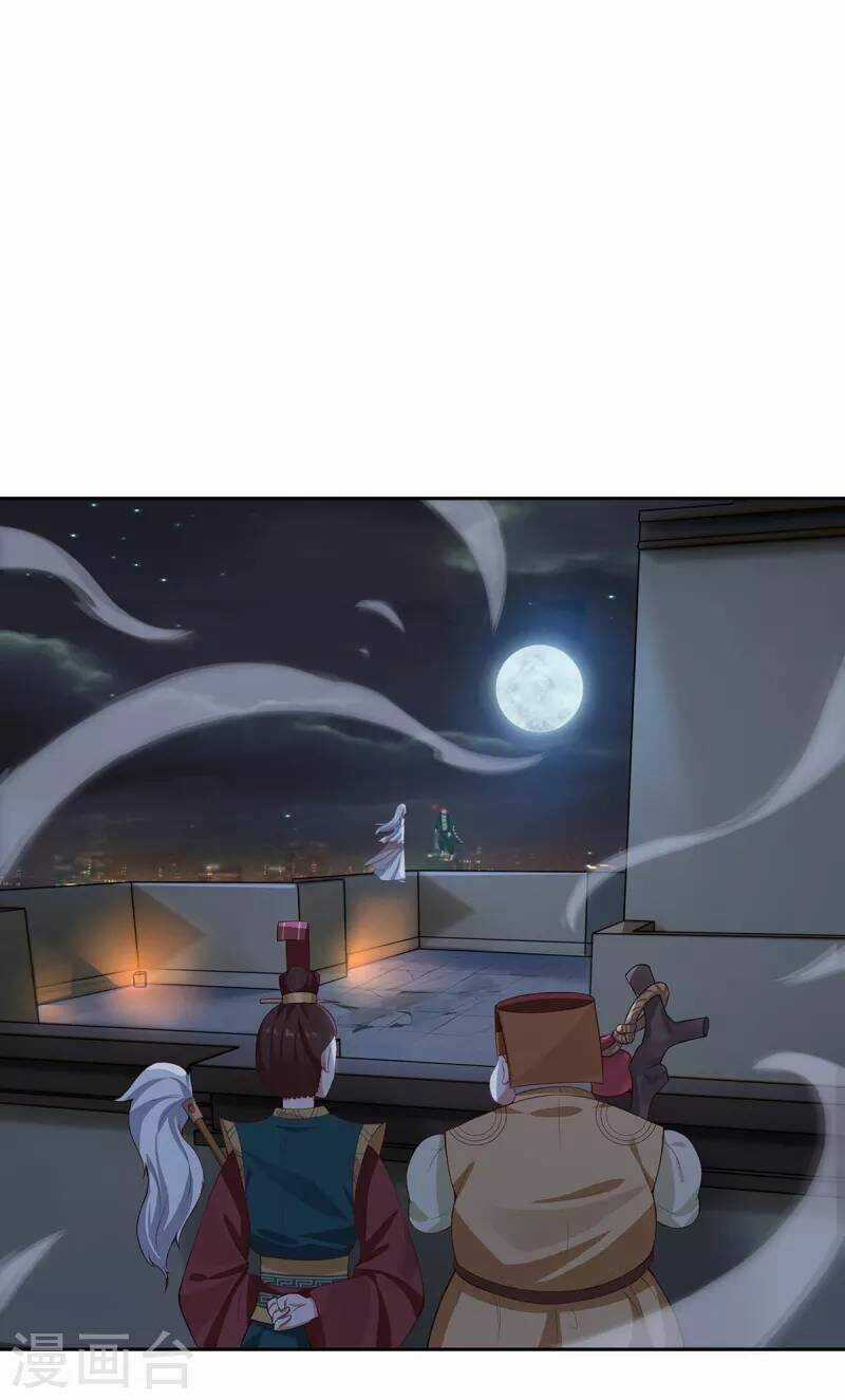 Ta Vốn Là Mèo - Chapter 4 - Trang 28