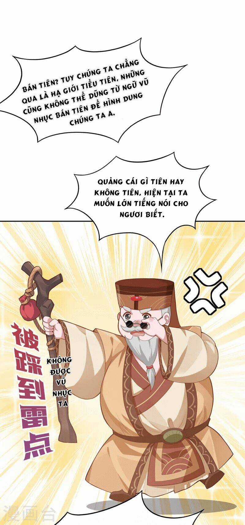 Ta Vốn Là Mèo - Chapter 4 - Trang 67