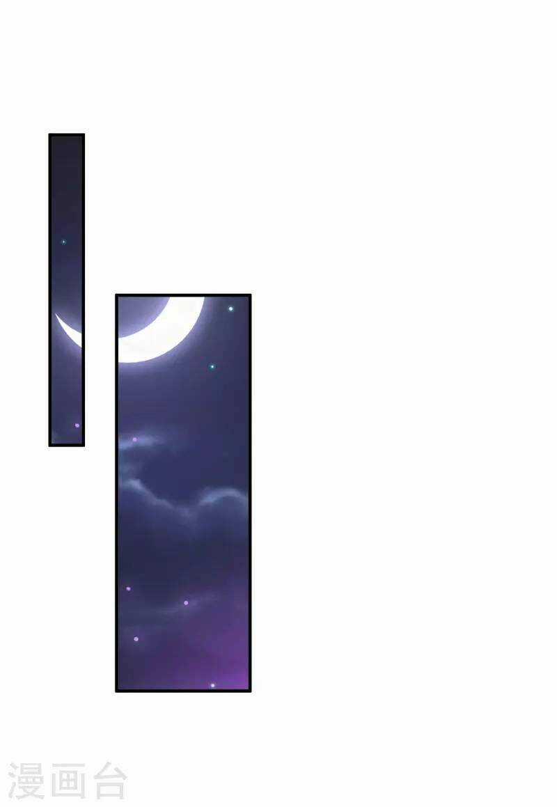 Ta Vốn Là Mèo - Chapter 6 - Trang 14