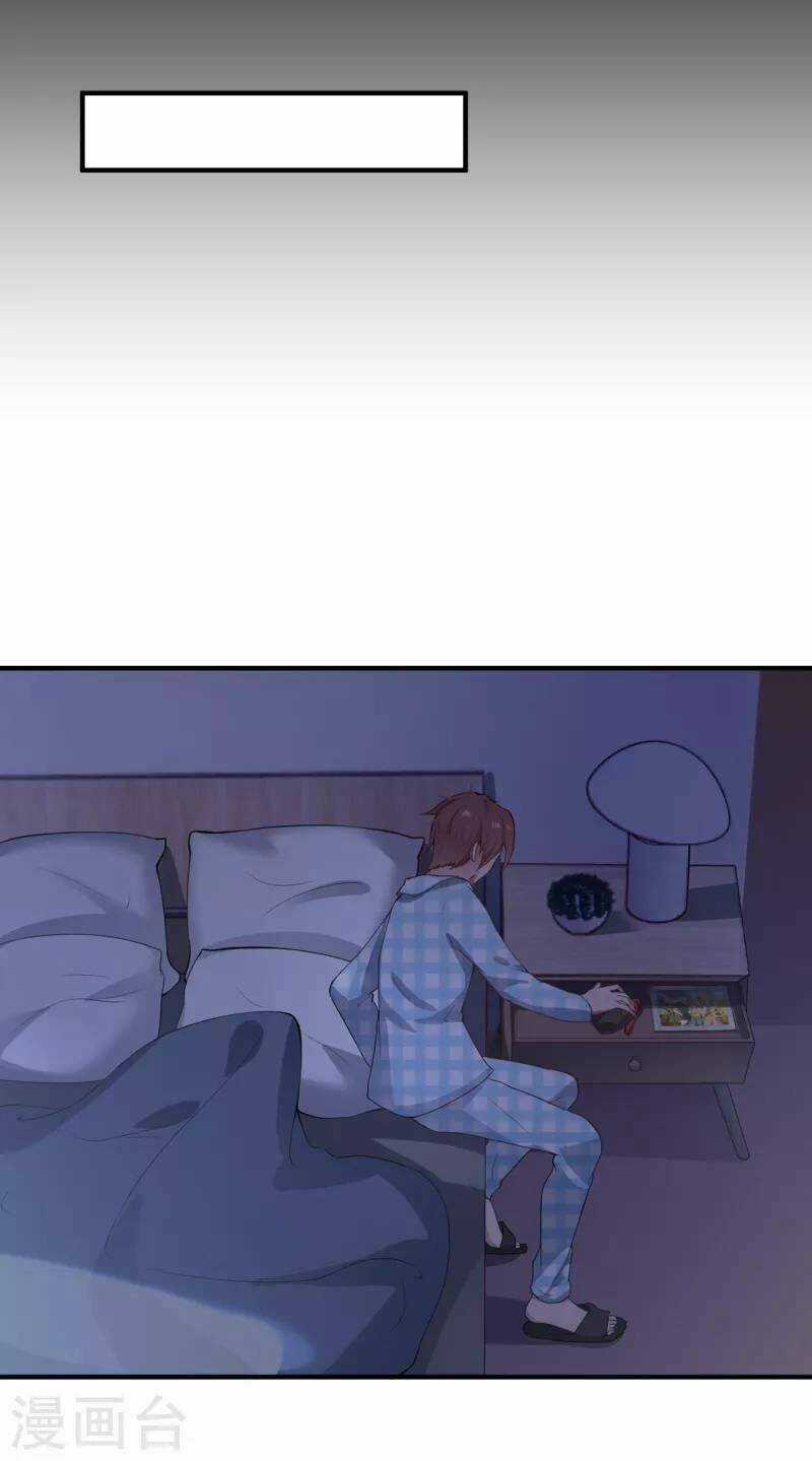 Ta Vốn Là Mèo - Chapter 6 - Trang 28