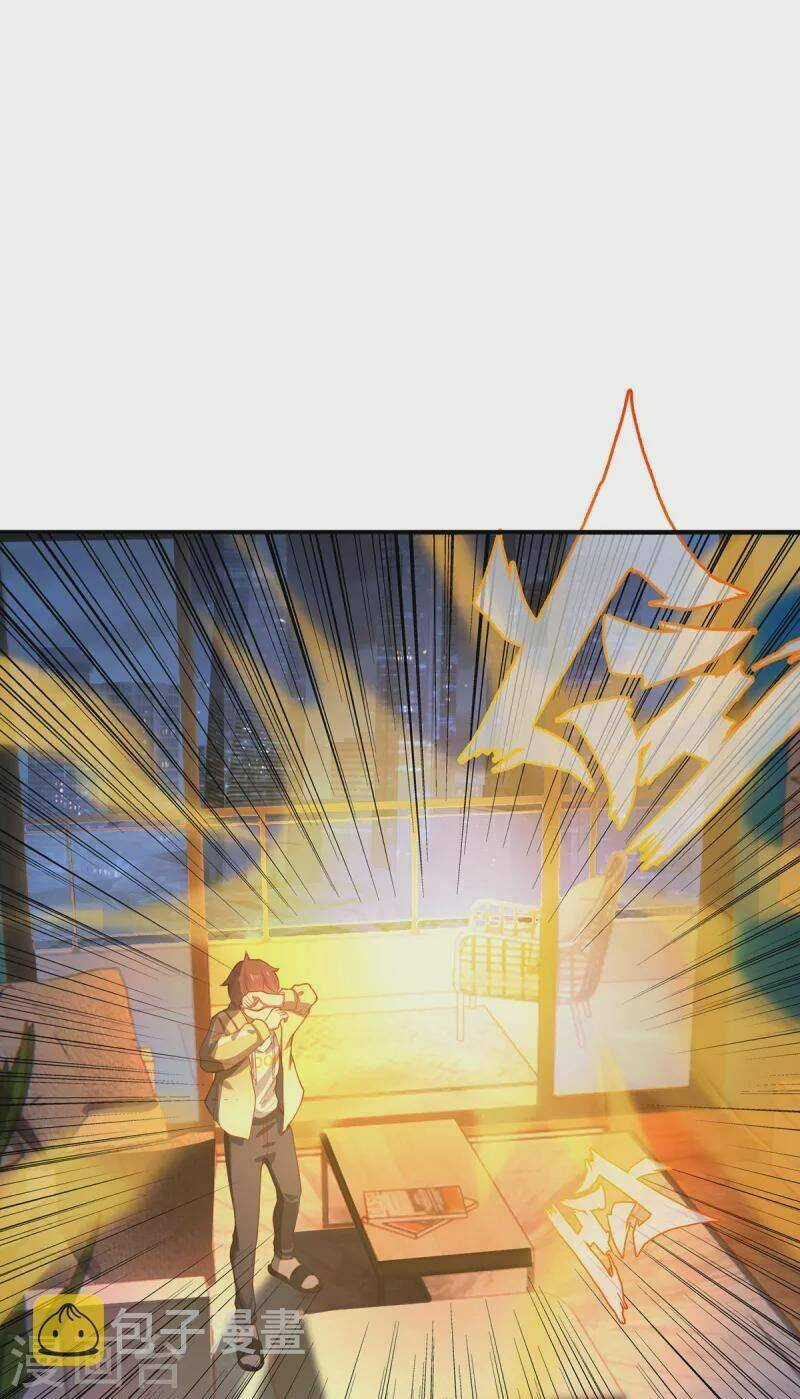 Ta Vốn Là Mèo - Chapter 6 - Trang 37