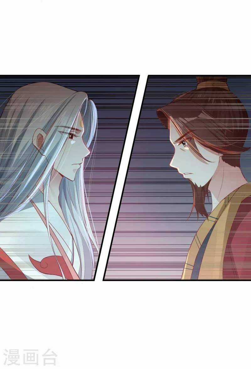 Ta Vốn Là Mèo - Chapter 6 - Trang 47