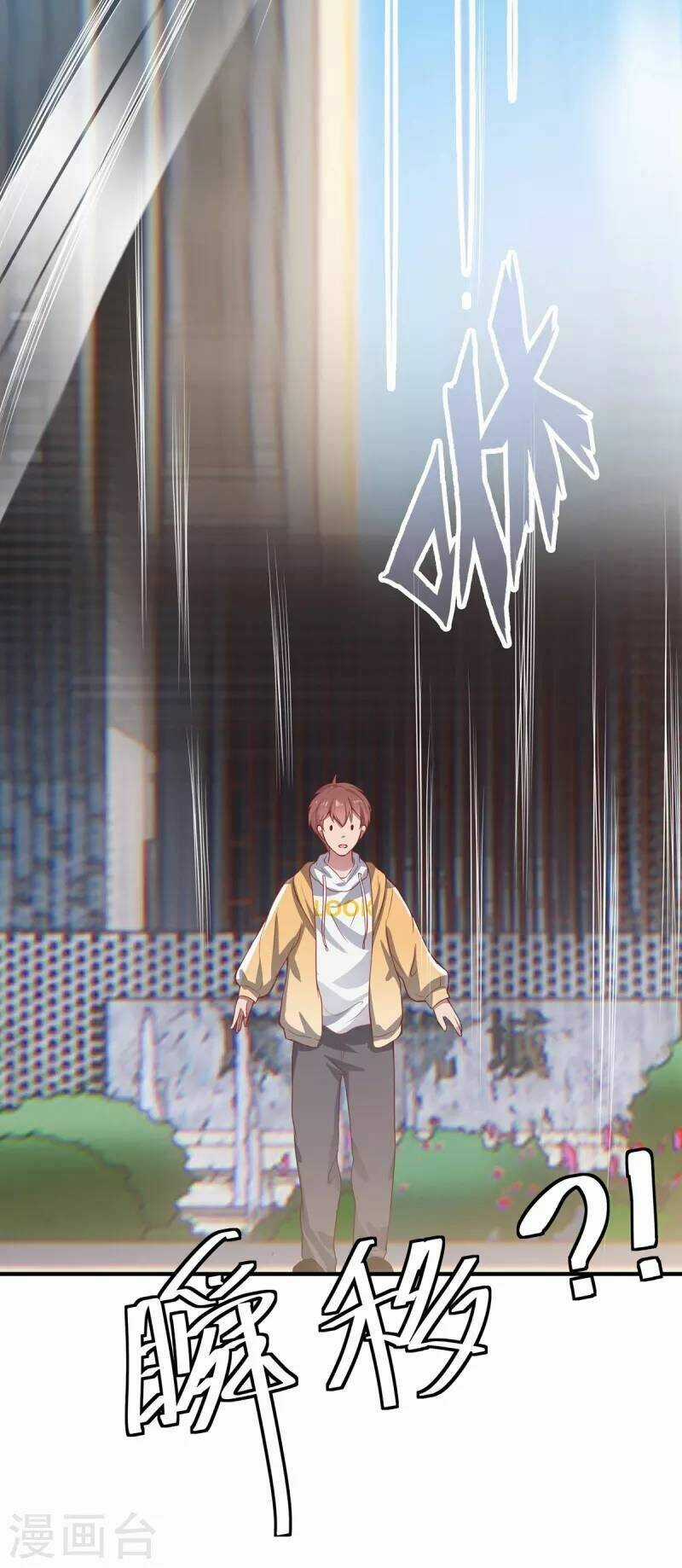 Ta Vốn Là Mèo - Chapter 7 - Trang 22