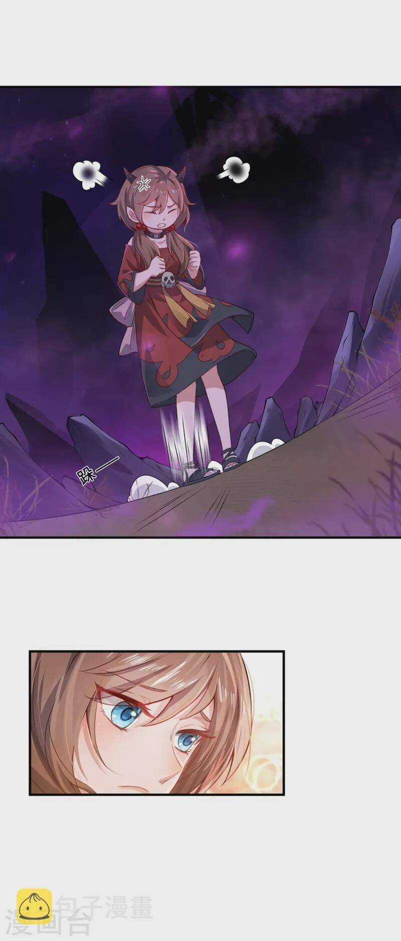 Ta Vốn Là Mèo - Chapter 7 - Trang 45