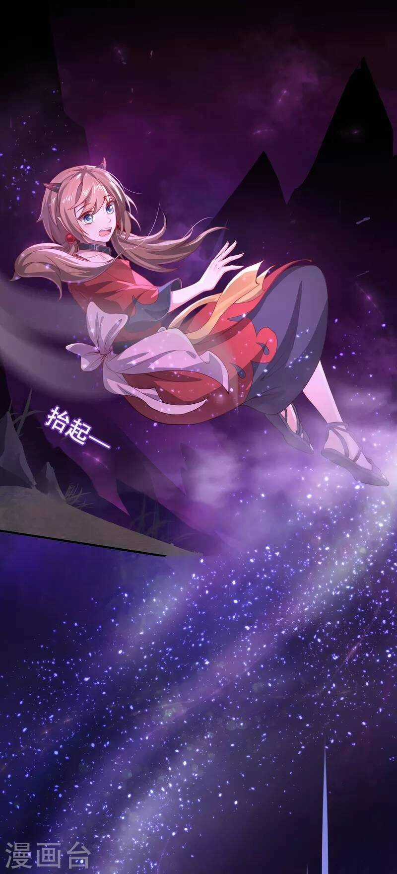 Ta Vốn Là Mèo - Chapter 7 - Trang 48