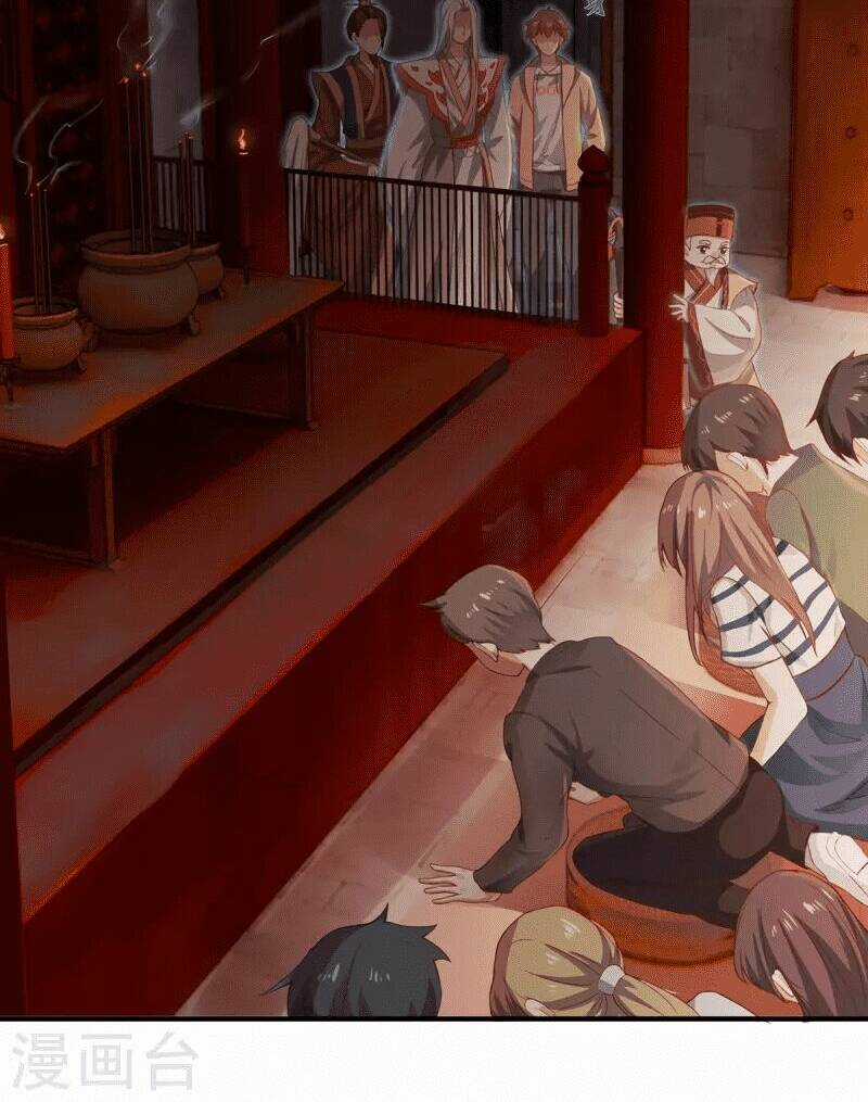 Ta Vốn Là Mèo - Chapter 8 - Trang 7