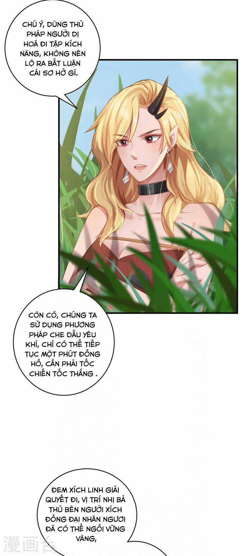 Ta Vốn Là Mèo - Chapter 9 - Trang 17