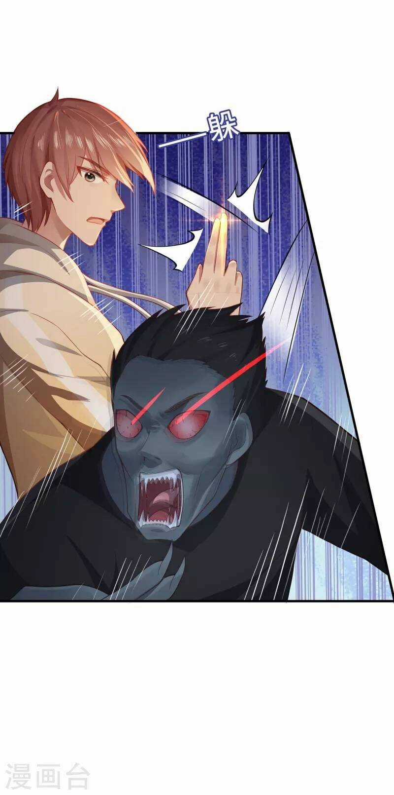 Ta Vốn Là Mèo - Chapter 9 - Trang 5