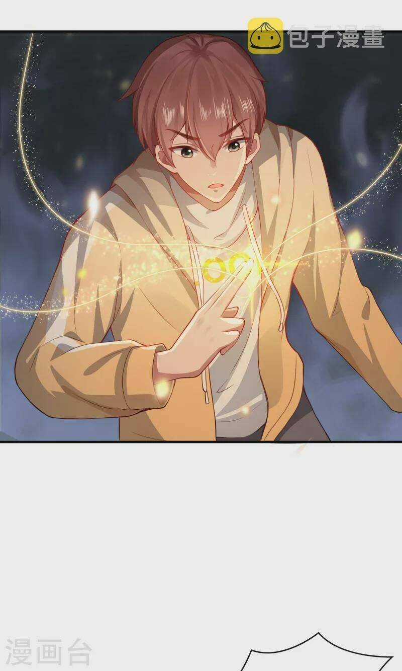 Ta Vốn Là Mèo - Chapter 9 - Trang 6