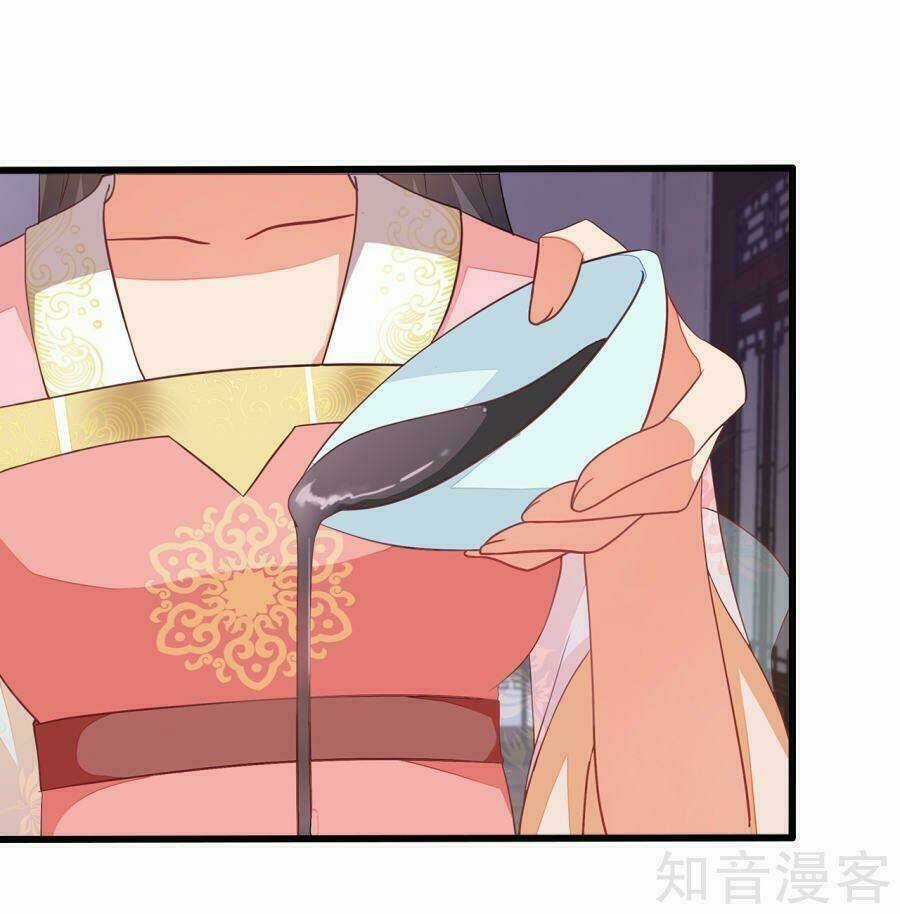 Tà Vương Thần Phi: Y Thủ Che Thiên - Chapter 10 - Trang 17