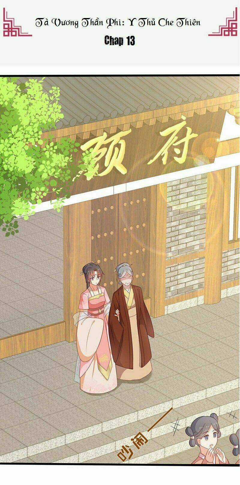 Tà Vương Thần Phi: Y Thủ Che Thiên - Chapter 13 - Trang 1