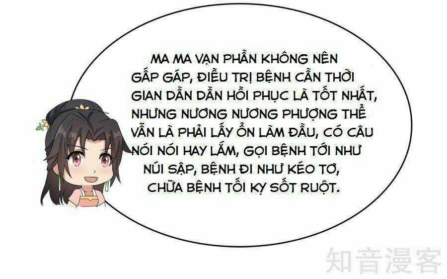 Tà Vương Thần Phi: Y Thủ Che Thiên - Chapter 14 - Trang 19