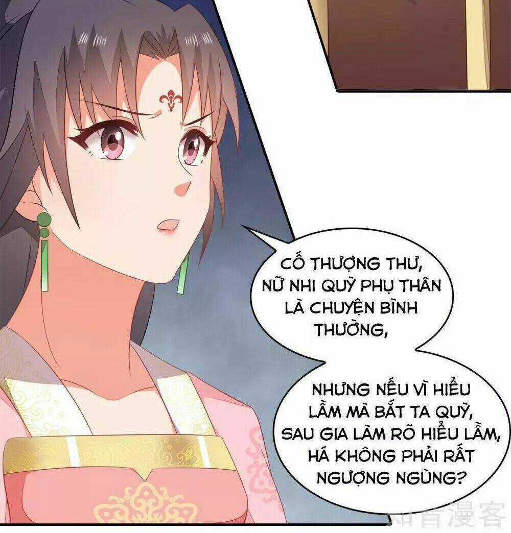Tà Vương Thần Phi: Y Thủ Che Thiên - Chapter 20 - Trang 26