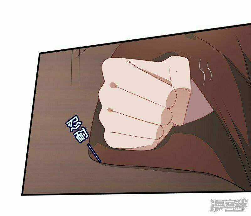 Tà Vương Thần Phi: Y Thủ Che Thiên - Chapter 5 - Trang 13