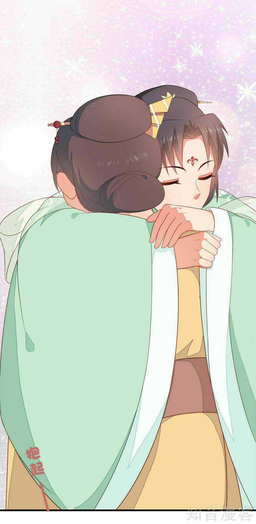 Tà Vương Thần Phi: Y Thủ Che Thiên - Chapter 7 - Trang 32