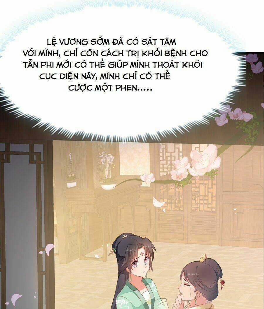 Tà Vương Thần Phi: Y Thủ Che Thiên - Chapter 7 - Trang 35