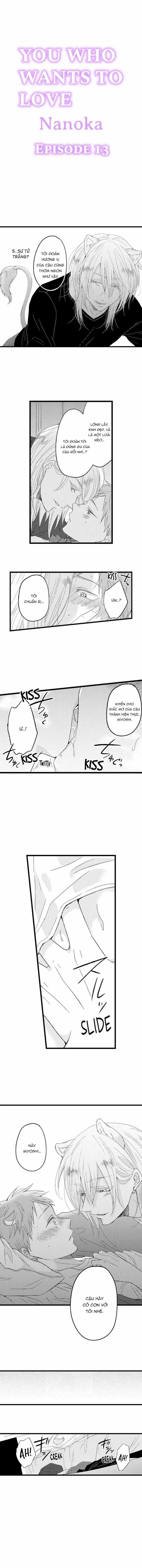 Tabetai Anata - Chapter 13 - Trang 1