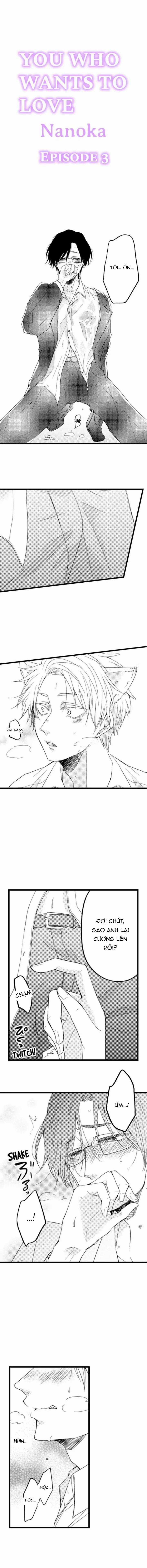 Tabetai Anata - Chapter 4 - Trang 1