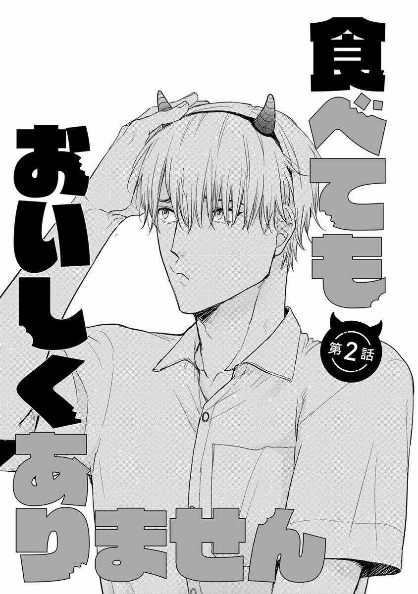 Tabetemo Oishiku Arimasen - Chapter 2 - Trang 3