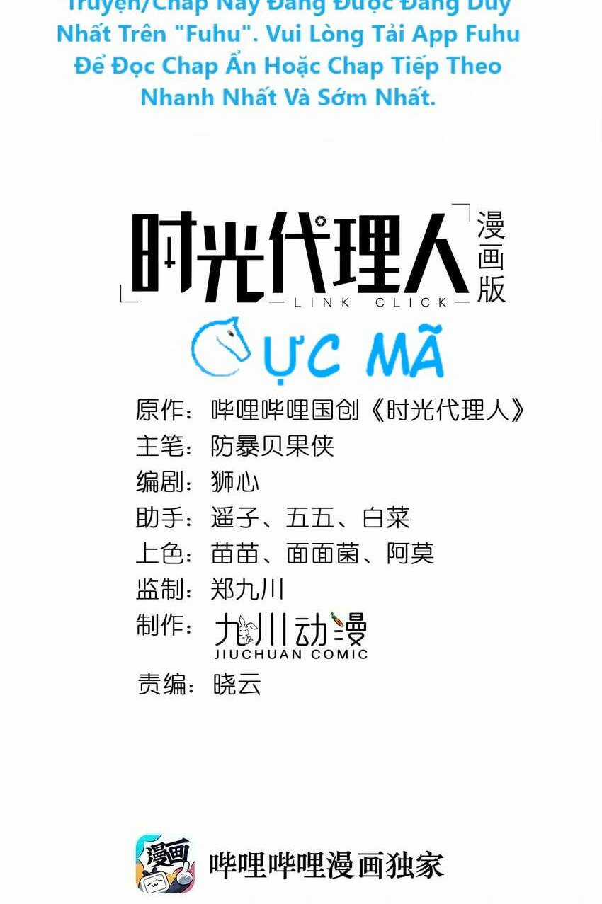 tác nhân thời gian - Chapter 1 - Trang 2