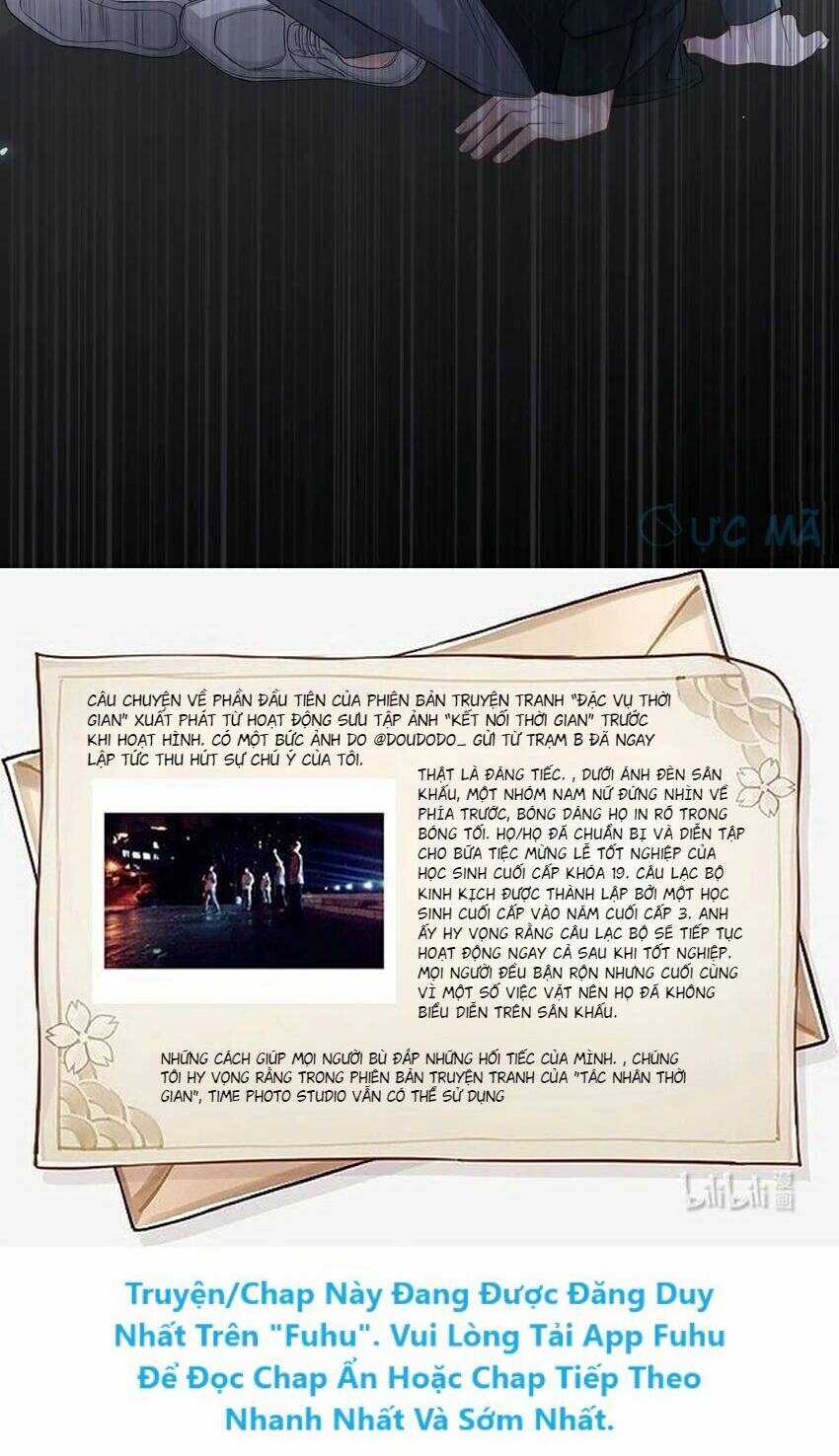 tác nhân thời gian - Chapter 1 - Trang 58