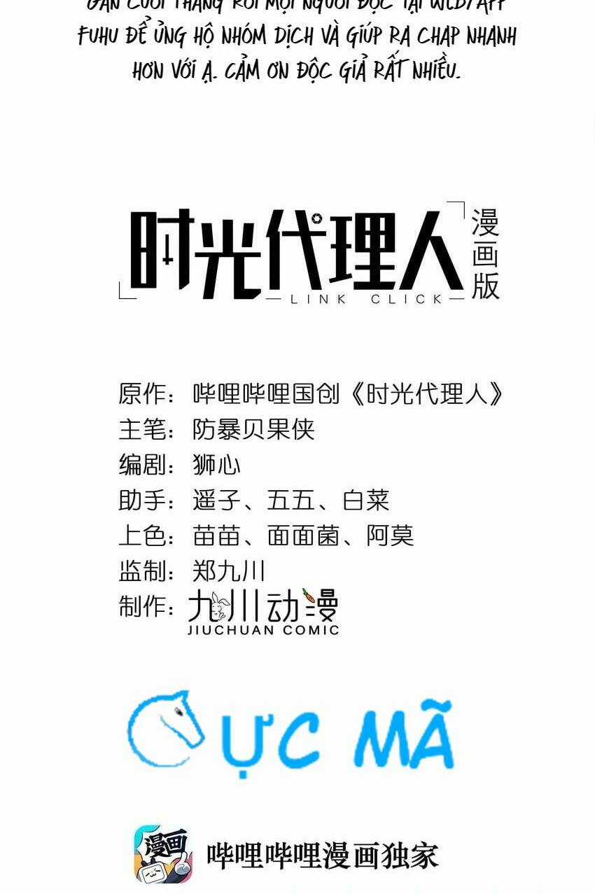 tác nhân thời gian - Chapter 2 - Trang 2