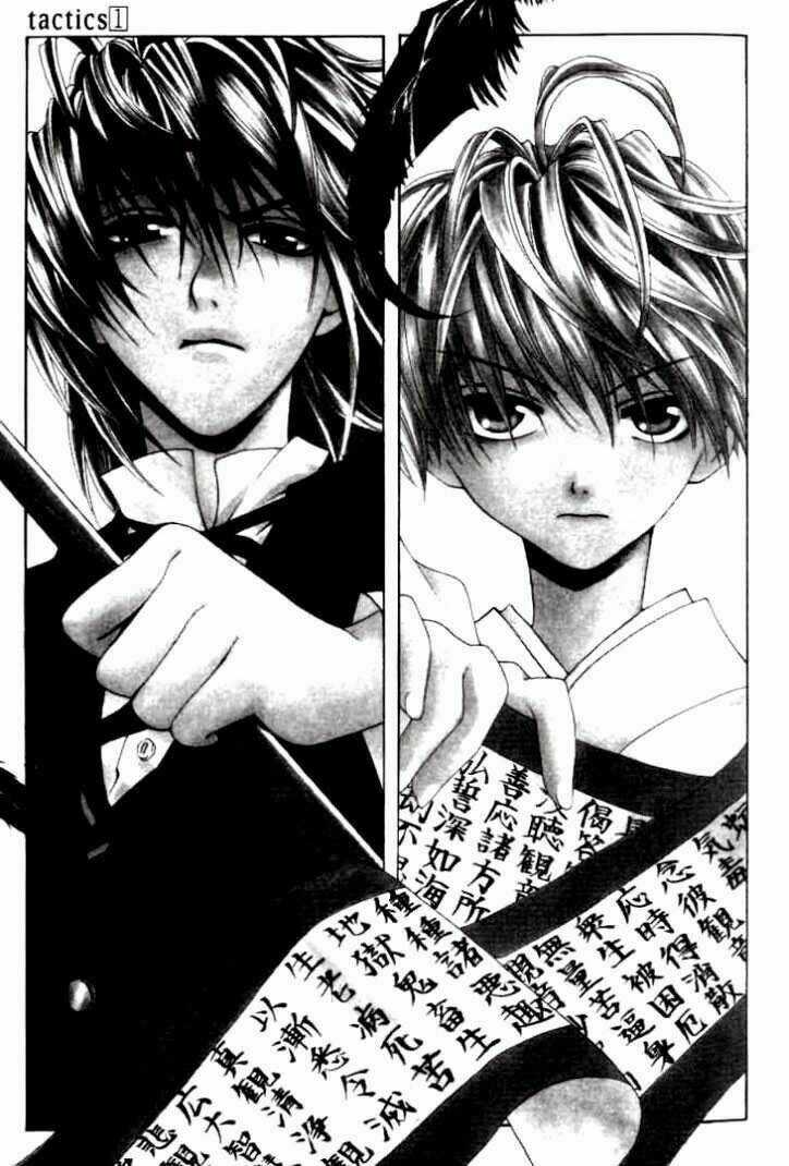 Tactics - Chapter 3 - Trang 1