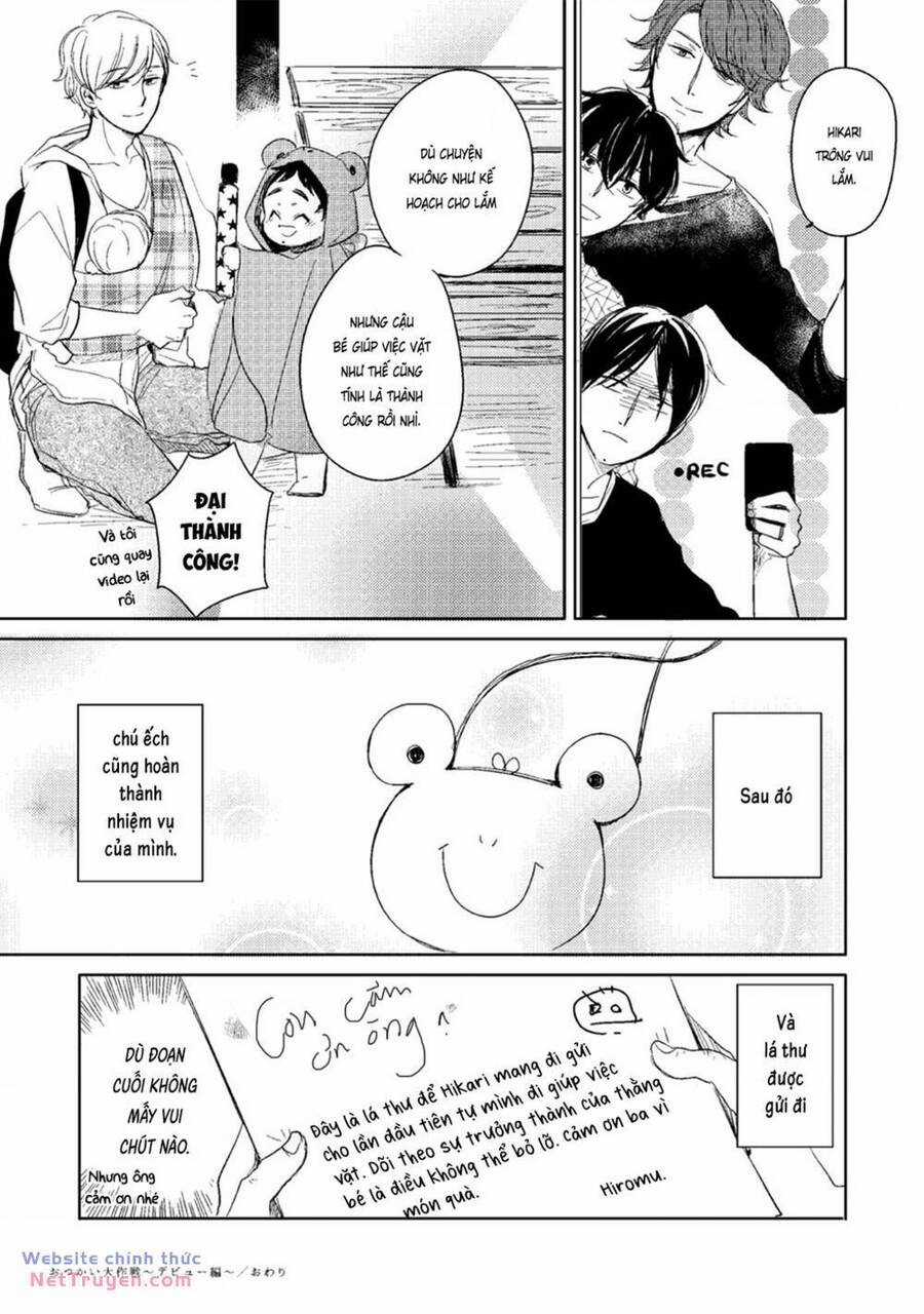 Tadaima, Okaeri - Chapter 13.5 - Trang 14