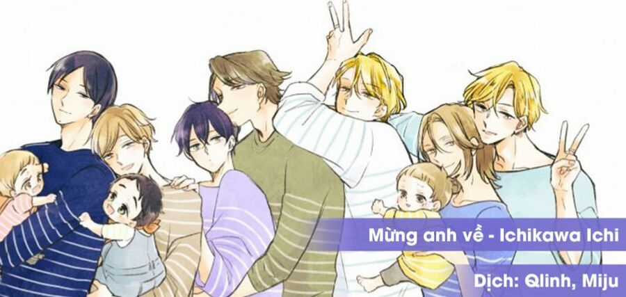 Tadaima, Okaeri - Chapter 14 - Trang 1