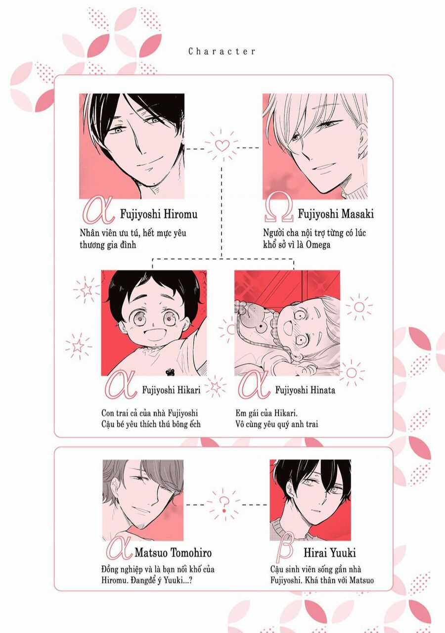 Tadaima, Okaeri - Chapter 14 - Trang 10