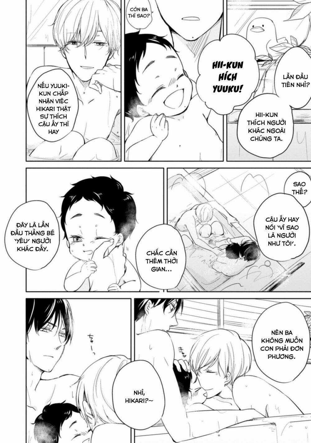 Tadaima, Okaeri - Chapter 2 - Trang 15