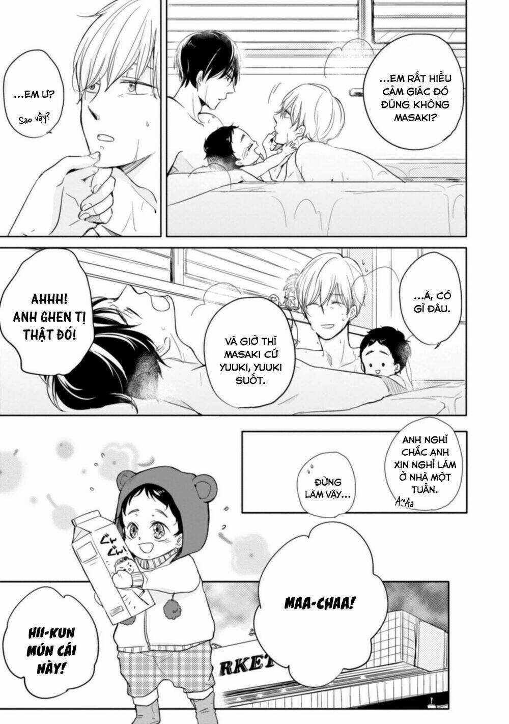 Tadaima, Okaeri - Chapter 2 - Trang 16