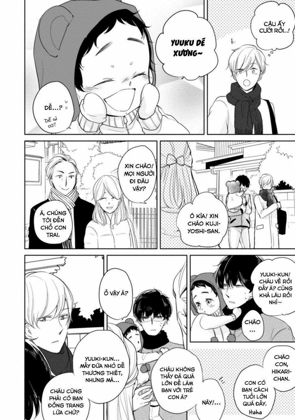 Tadaima, Okaeri - Chapter 2 - Trang 19