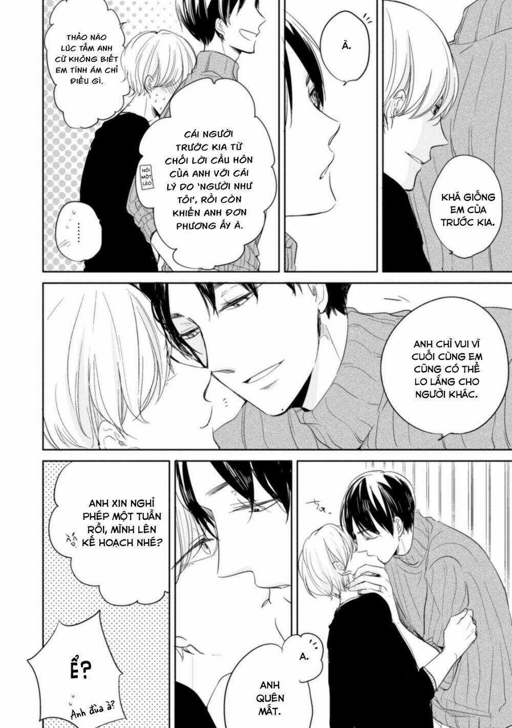 Tadaima, Okaeri - Chapter 2 - Trang 27