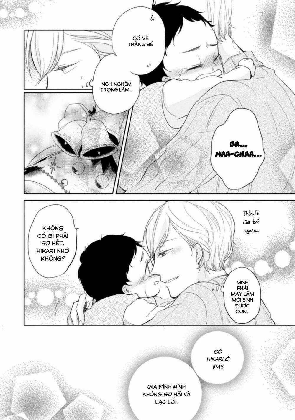 Tadaima, Okaeri - Chapter 3 - Trang 16