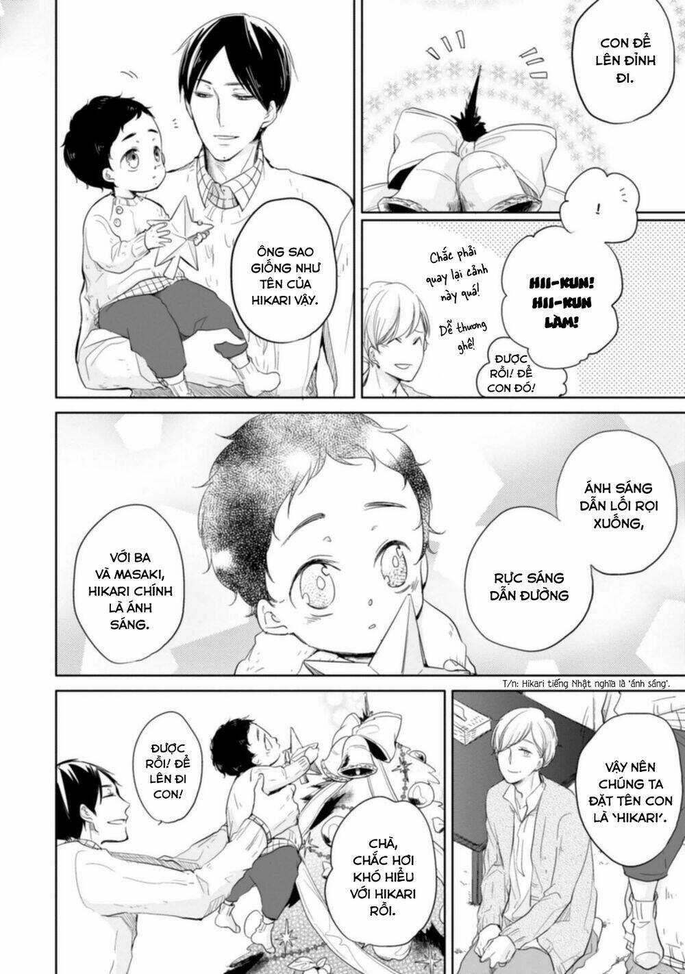 Tadaima, Okaeri - Chapter 3 - Trang 6