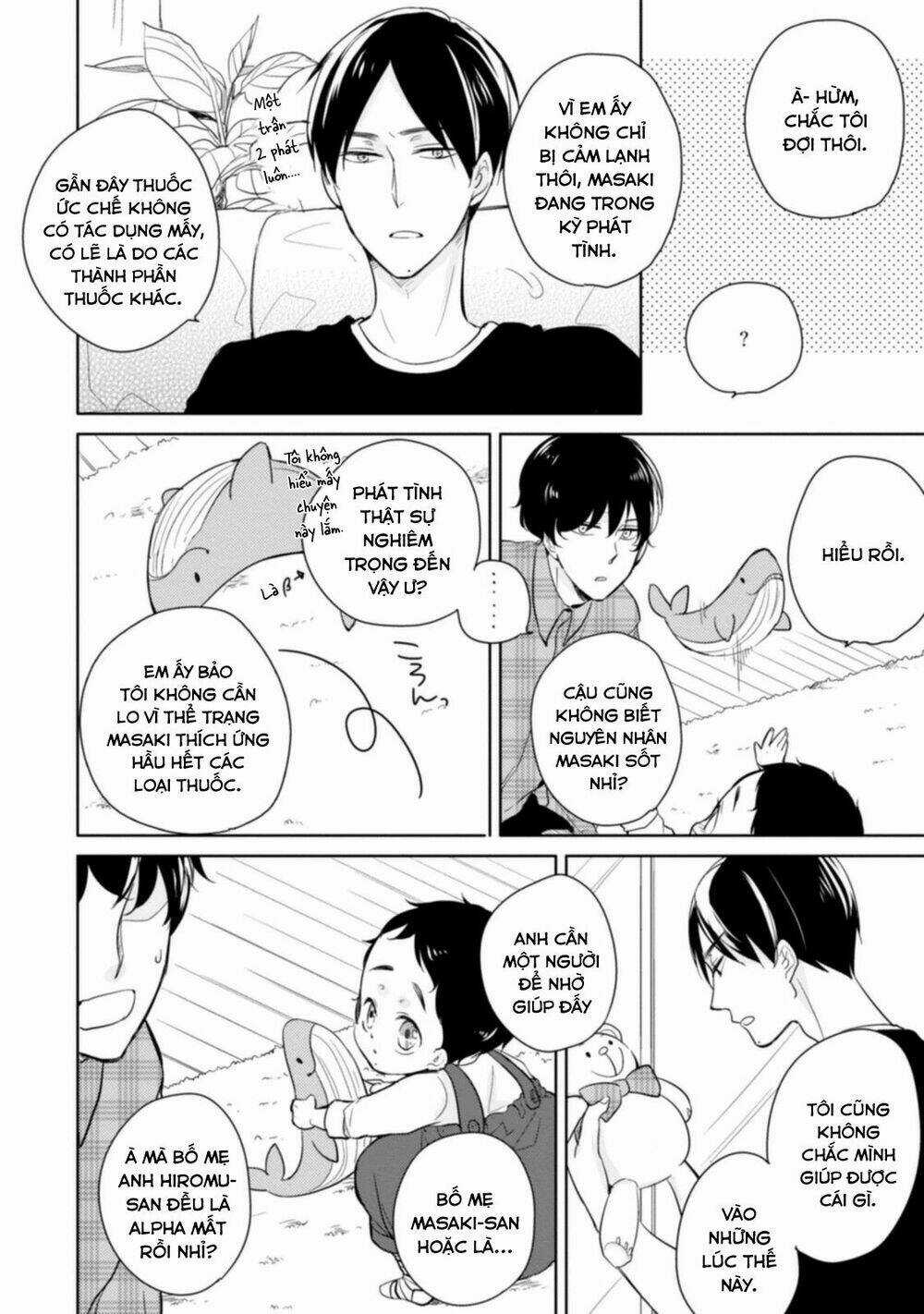 Tadaima, Okaeri - Chapter 4 - Trang 12