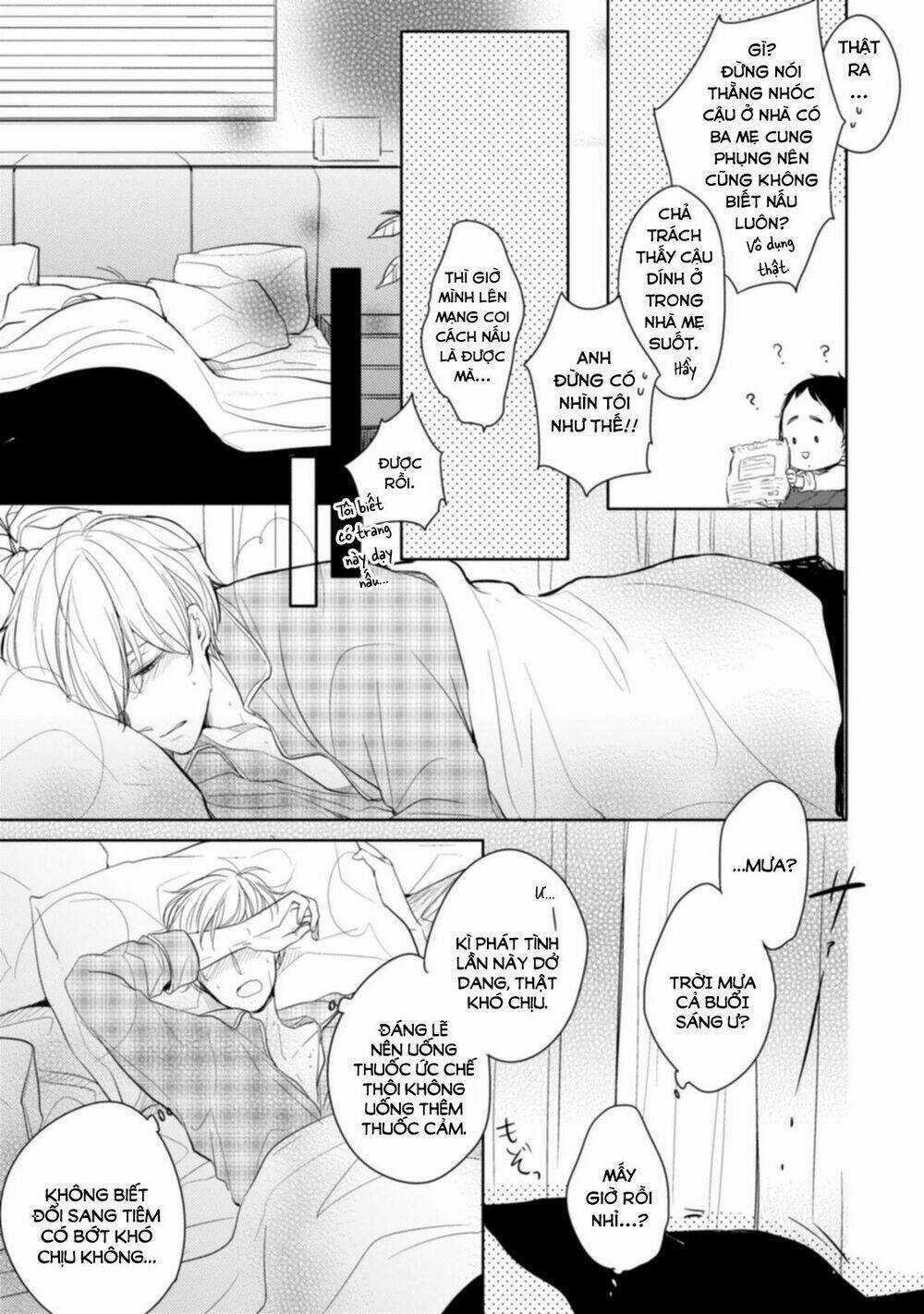 Tadaima, Okaeri - Chapter 4 - Trang 15