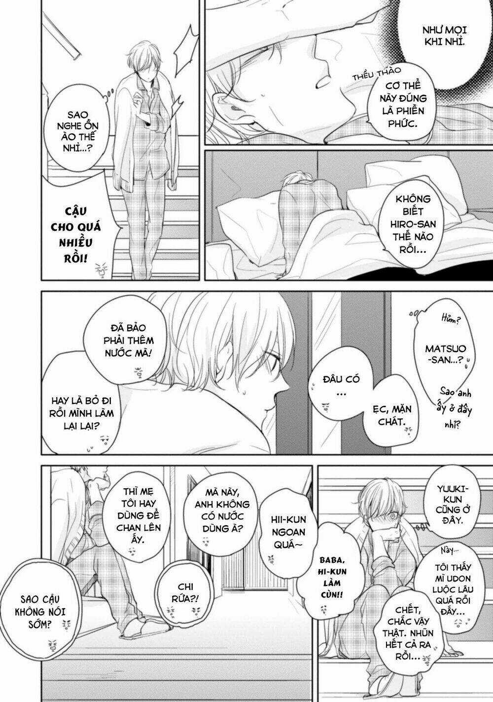 Tadaima, Okaeri - Chapter 4 - Trang 16