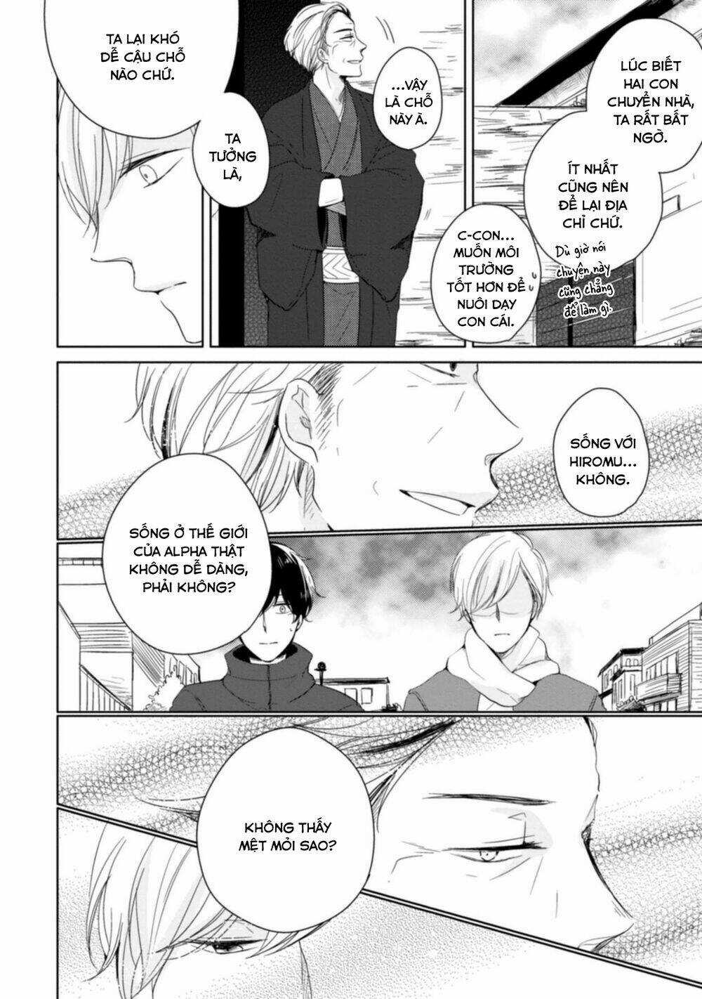 Tadaima, Okaeri - Chapter 5 - Trang 12